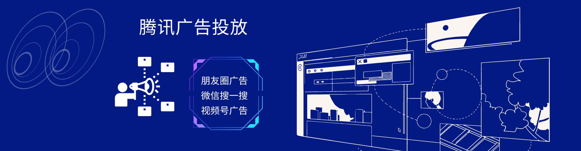 精河百度推广返点