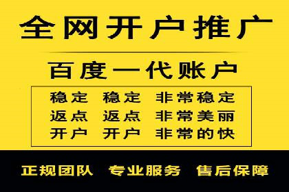 SEM推广代运营公司案例：从困境到突破的逆袭之路