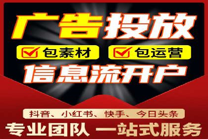信息流营销新趋势：朋友圈案例分析