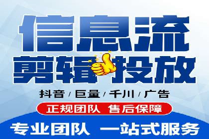 百度信息流：案例剖析，揭秘内容分发策略